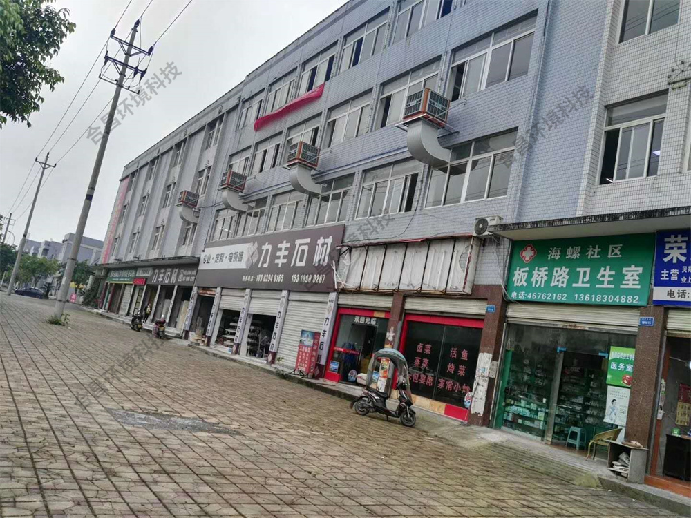 微信圖（tú）片_20180521114128