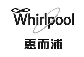 【家電巨頭】惠而（ér）浦（pǔ）廠房降溫工程再次攜（xié）手合昌