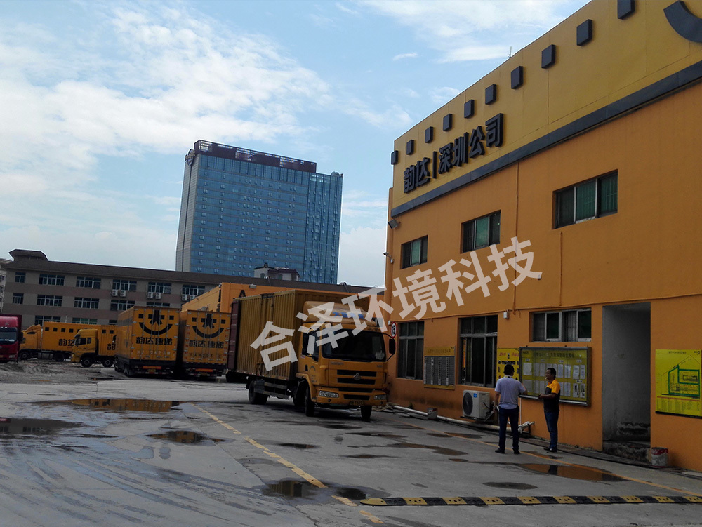 177793634161683034 177793634161683034